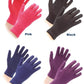 Shires Suregrip Gloves - Adult